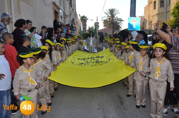 iste3rad 3eed kashaf3 (200).JPG